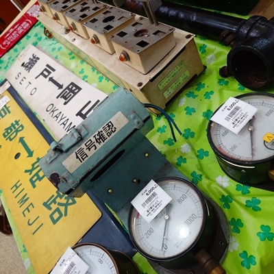 20250705-05.jpg