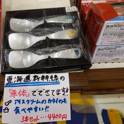 20250705-06.jpg
