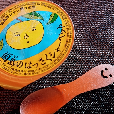 20260802-1005.jpg