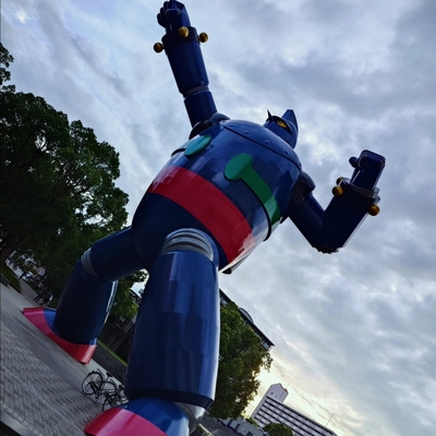 20260919-1714.jpg