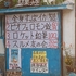20260730-1758.jpg